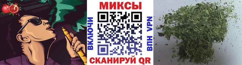 Бутират BDO  цена   Фатеж 