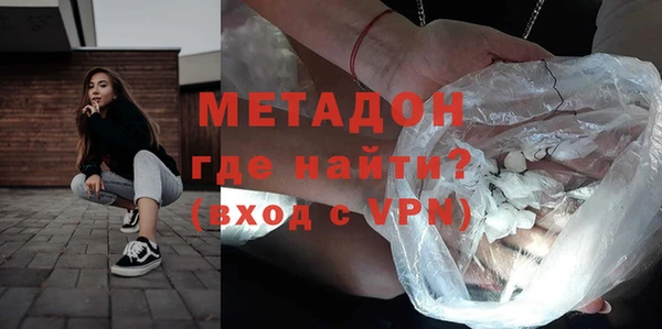 бошки Алзамай