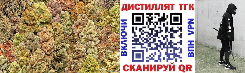 ОМГ ОМГ как войти даркнет клад Дистиллят ТГК жижа Фатеж