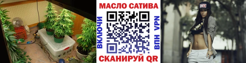 ТГК вейп Фатеж